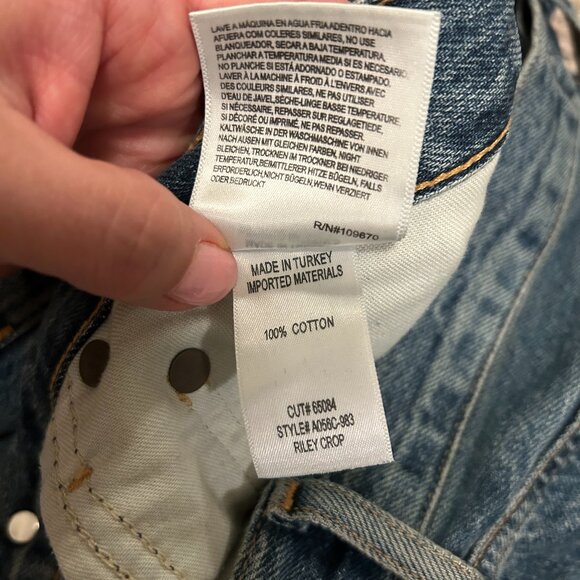 Agolde High Rise Riley Crop 27 - Picture 6 of 6